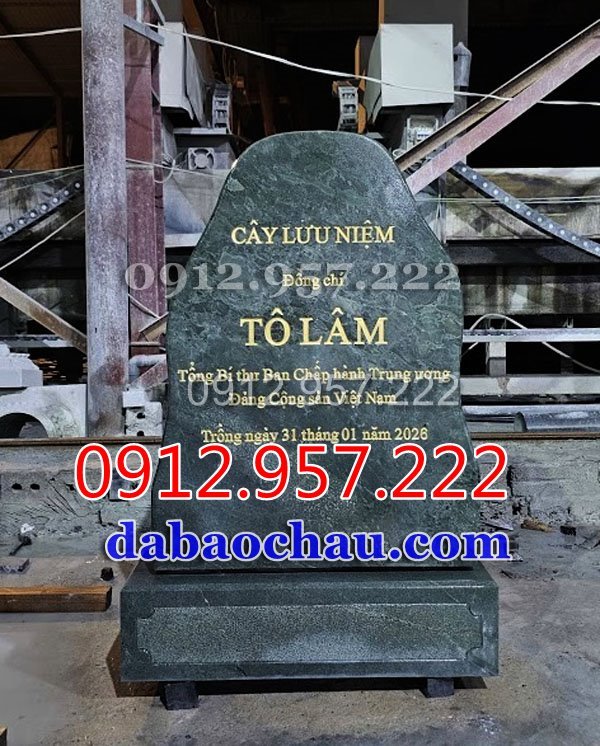 [Image: bia-da-ghi-danh-trong-cay-luu-niem-cua-d...et-nam.jpg]